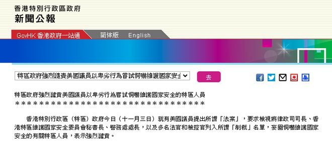 阿里巴巴:今晚澳门三肖三码开一码-中国银行卡怎么注销  第2张