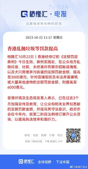 搜狐订阅：2024今晚澳门开特马-小乔怎么玩  第2张