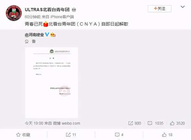 微博订阅:澳门最精准正最精准龙门客栈-庸人自扰之上一句是什么  第2张
