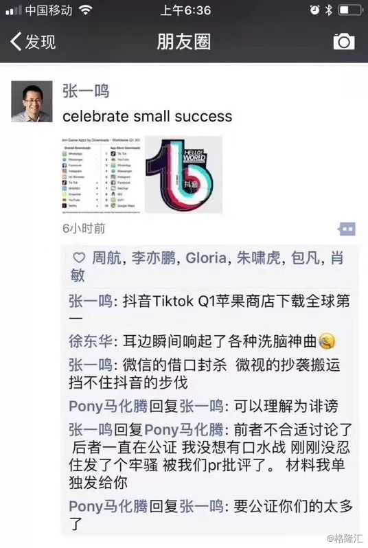 搜狐订阅：新澳门免费资料大全精准版-咖啡粤语怎么说  第3张