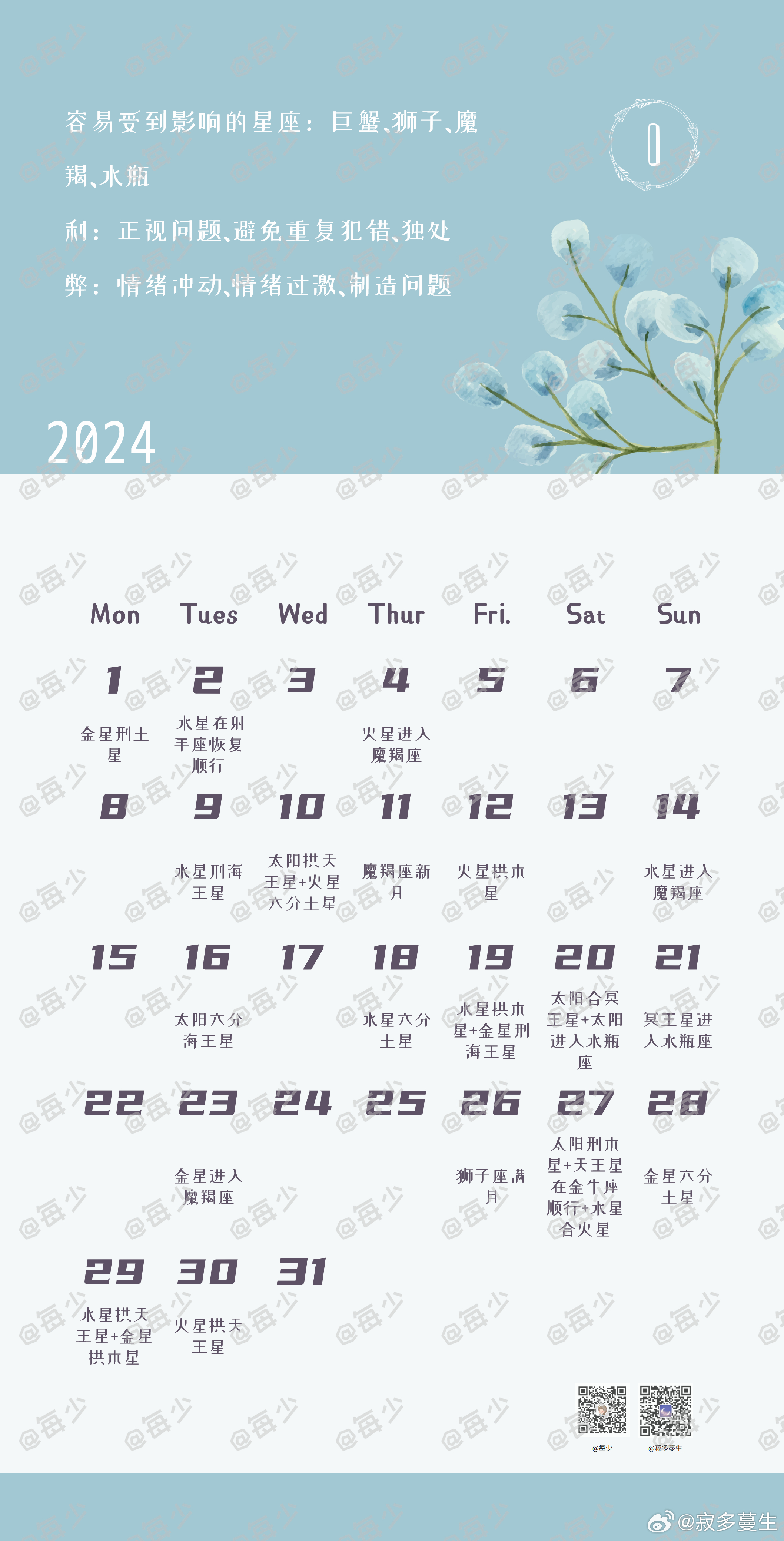 知乎：新澳门免费资料大全精准版-北京西站怎么去北京南站  第1张