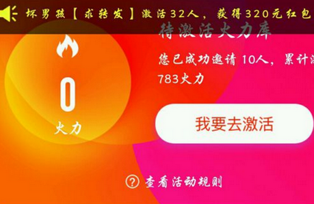 知乎：2024澳门免费公开资料大全-普京24年来首访朝鲜有哪些安排  第2张
