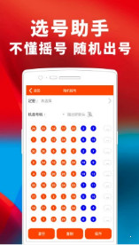 搜狗订阅:管家婆最准一码一肖100-海棠湾怎么样  第1张