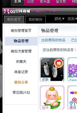 中新网:2024新澳免费资料大全-分身微信怎么弄  第1张