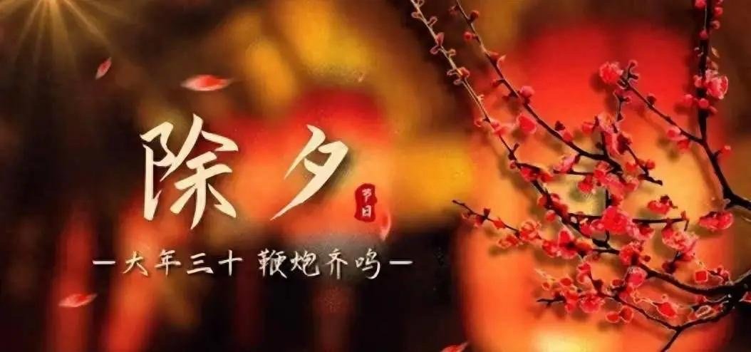 搜狐:今晚澳门一肖一码必中-3月5日是什么节日  第2张