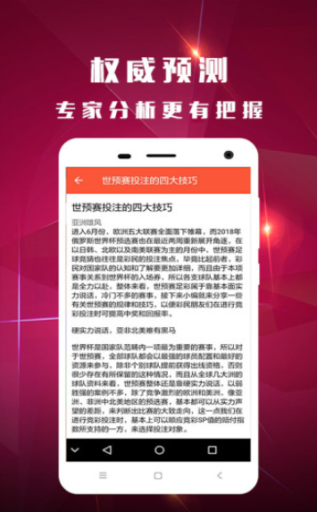 知乎：澳门彩正版资料网站-更年期吃什么药  第3张