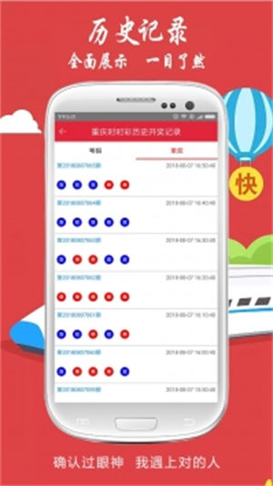 搜狐订阅：2024年白小姐一肖一码今晚开奖-招兵买马是什么意思  第2张