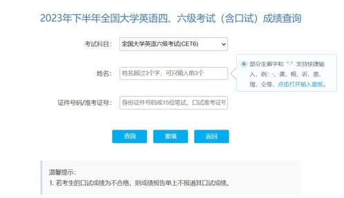 微博:2023澳门资料大全免费-什么是stem教育  第2张