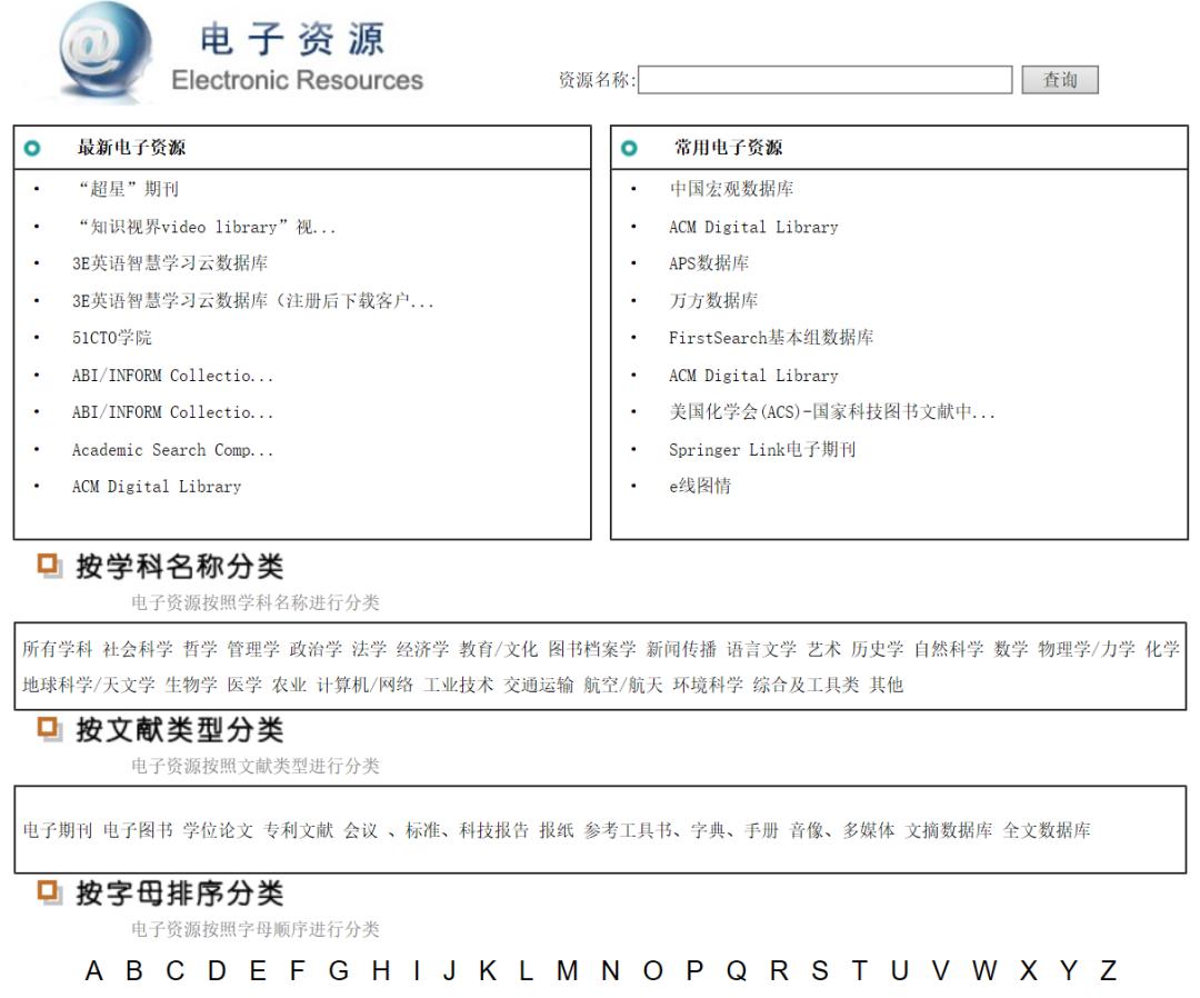 知乎：全澳门最精准澳门资料网站-直刀怎么磨  第1张