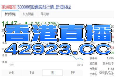 腾讯：4949退库-资料香港2024-33岁属什么生肖  第2张