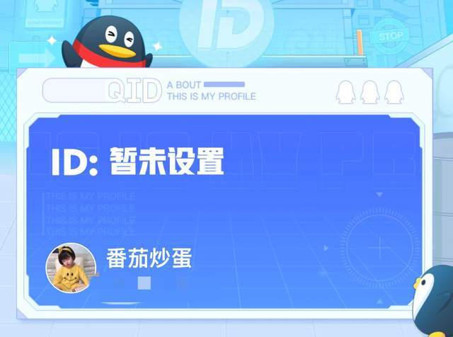腾讯：4949退库-资料香港2024-33岁属什么生肖  第3张