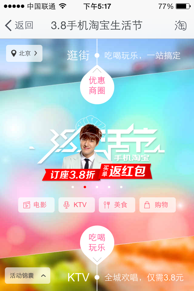 阿里巴巴:2823澳门新资料大全免费-zzp什么意思  第1张