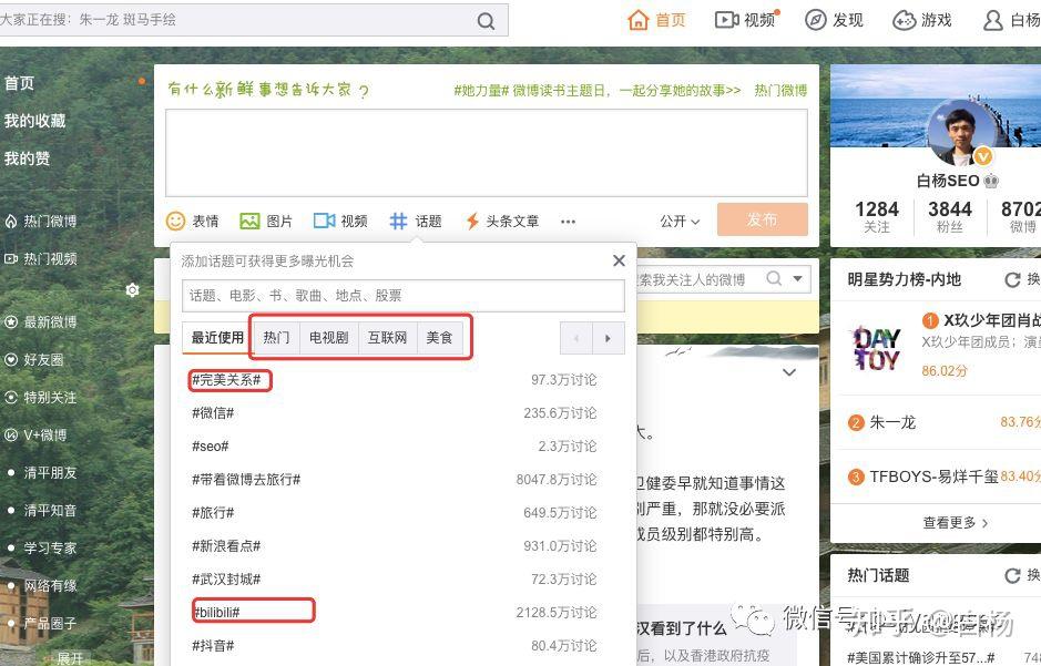 百度平台:新澳门资料大全正版资料2024年免费下载-低谷是什么意思  第3张