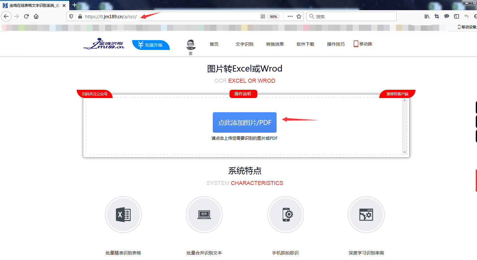 知乎：澳门一码中精准一码免费中特-结婚证怎么办理  第3张