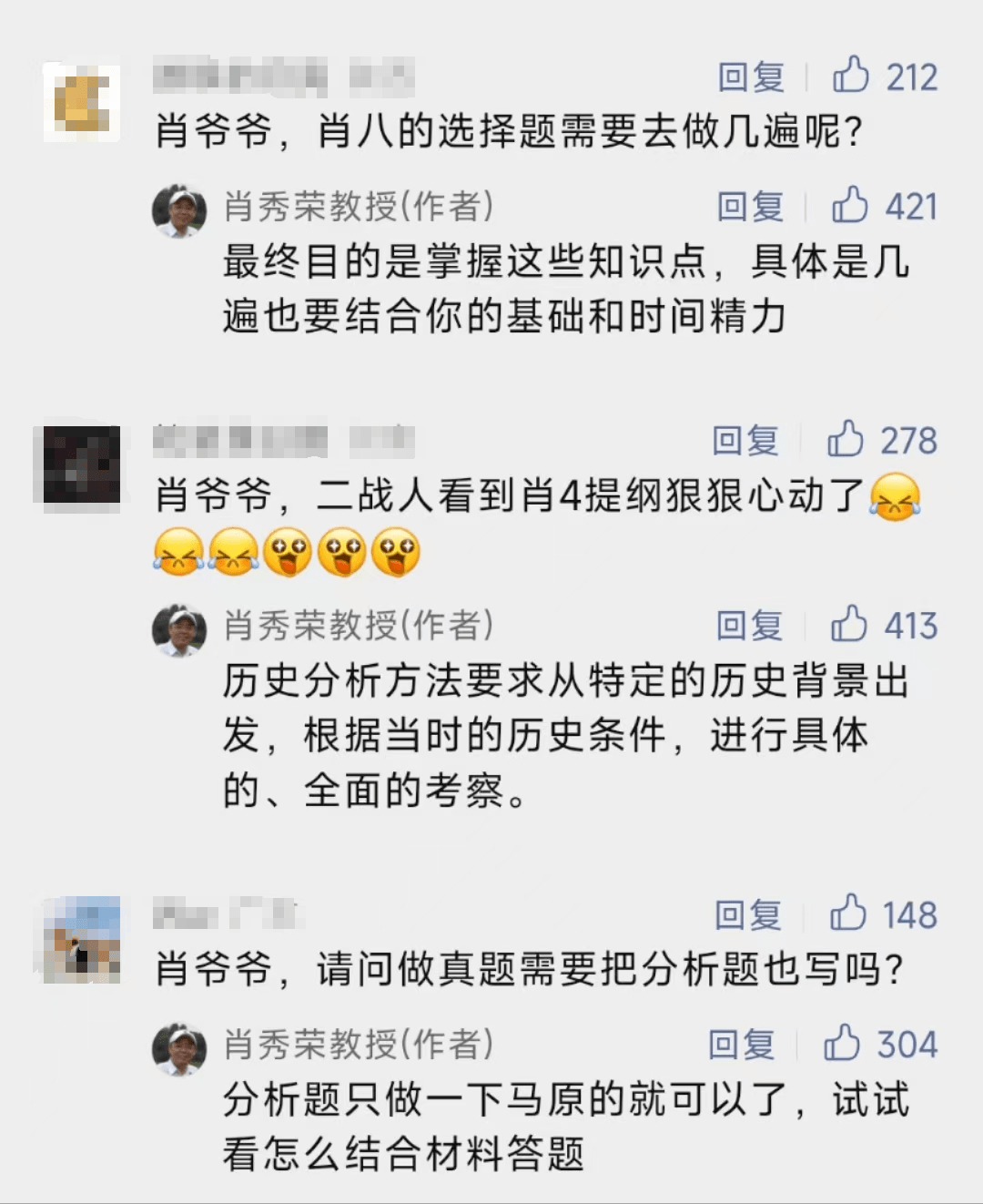 百家号:今晚澳门一码一肖-超负荷是什么意思  第1张