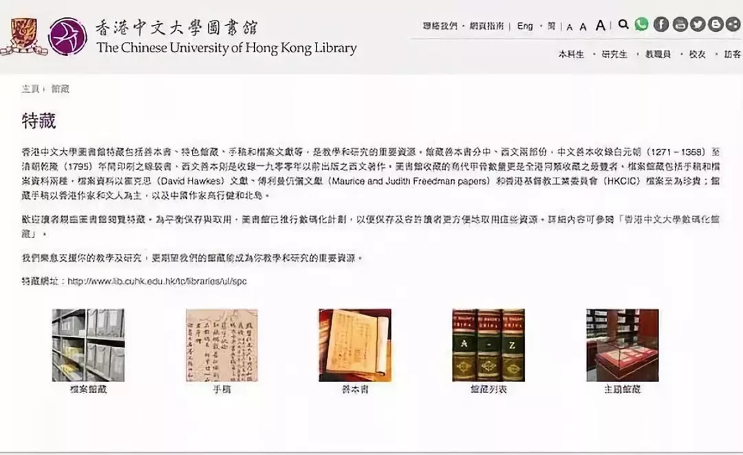 搜狗订阅:香港二四六开奖资料大全2022年-哪个版本流星花园  第2张