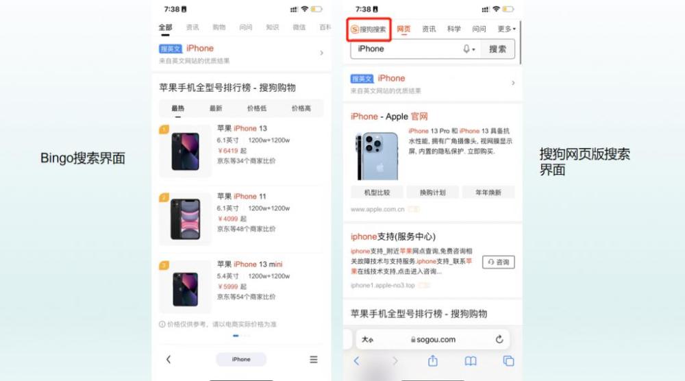 腾讯：新澳门内部资料精准大全-白日梦是什么意思  第1张