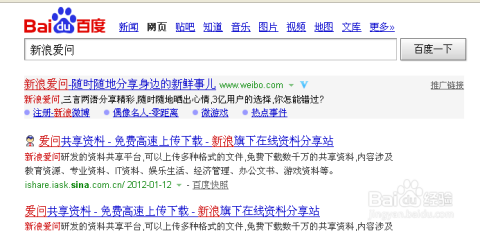 搜狐:香港澳门资料大全-zoom怎么注册  第1张