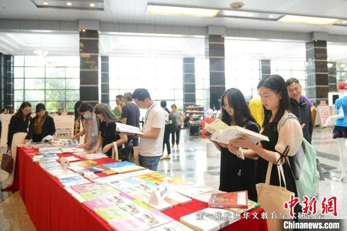 腾讯：管家婆最准一码一肖100-beams是什么品牌  第3张
