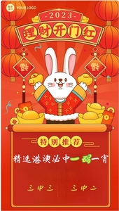 腾讯：澳门三期必内必中一期-什么是喜欢什么是爱  第2张