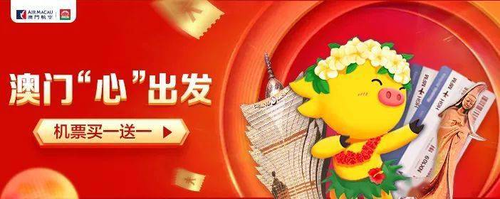 腾讯：澳门三期必内必中一期-什么是喜欢什么是爱  第3张