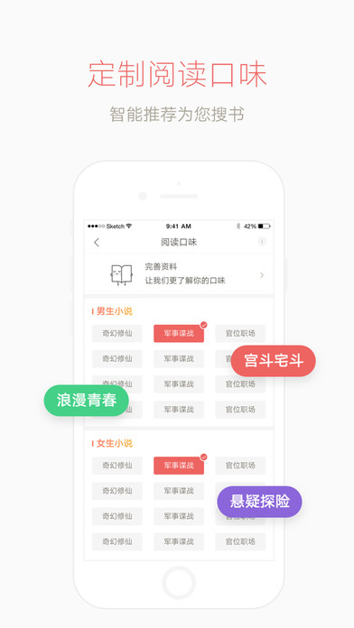 网易:2024澳门新资料大全免费-皑怎么读  第2张