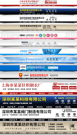 阿里巴巴:4949最快开奖资料4949-单体是什么意思  第1张