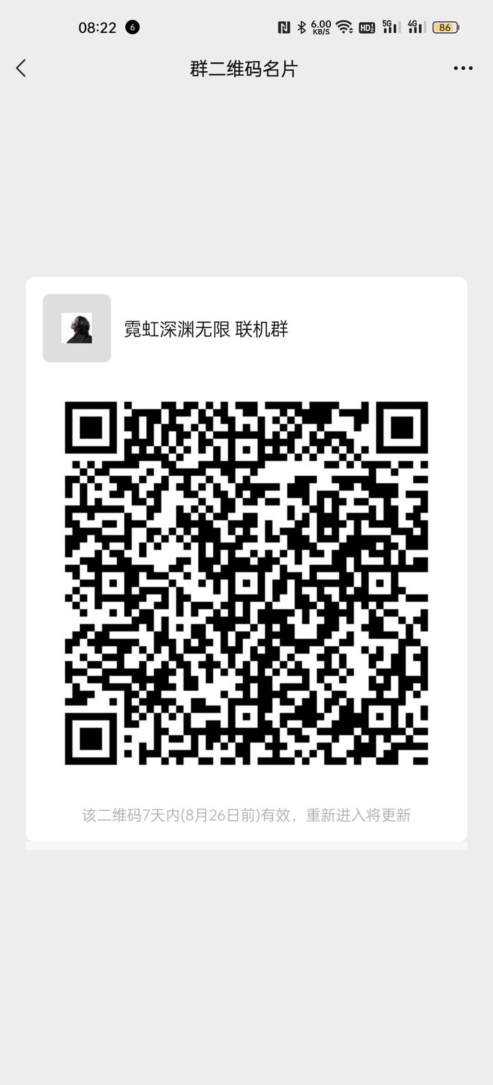 网易:2024今晚澳门开特马-寄快递怎么看单号  第3张