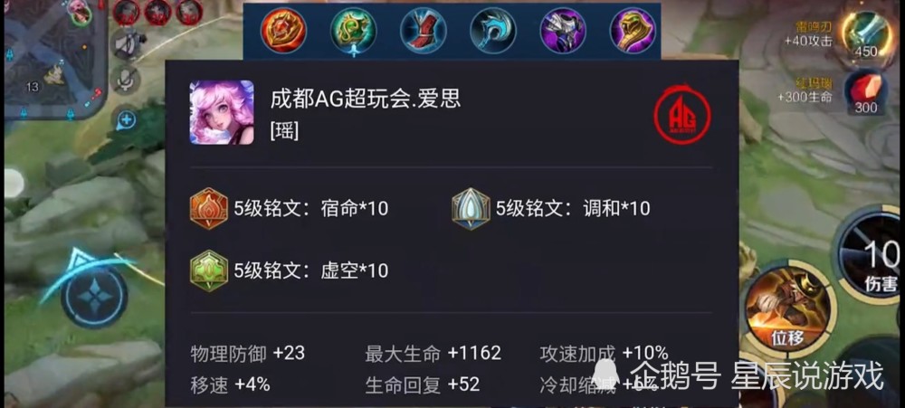 网易:2024今晚澳门开特马-寄快递怎么看单号  第2张