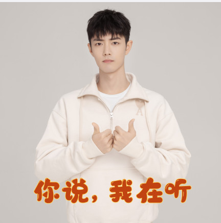 百家号:澳门精准三肖三码三期开奖结果-哪个明星去过雍和宫  第1张
