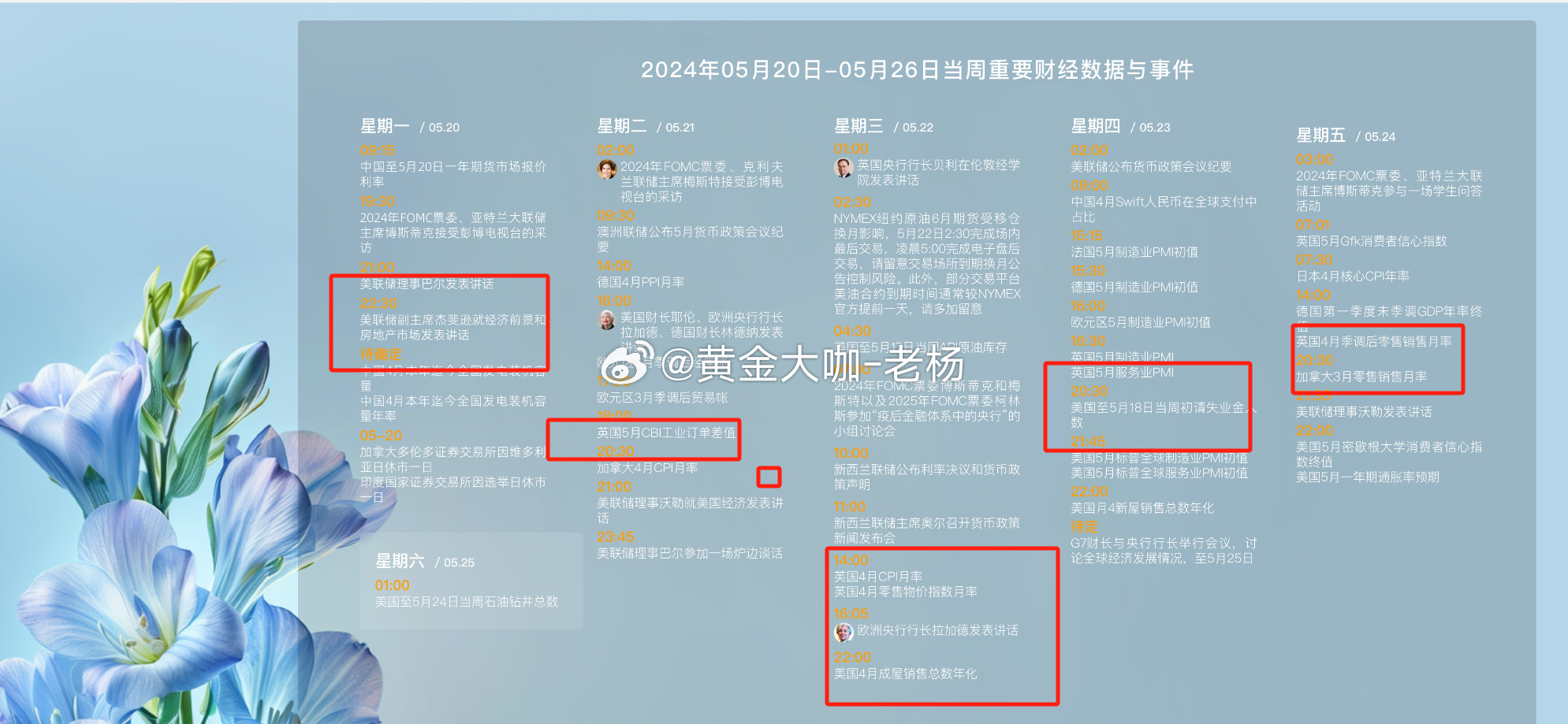 搜狐:澳门一肖一码一中一肖-西安去敦煌怎么走  第3张