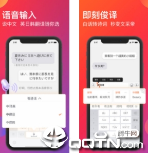 百家号:澳门最快最精准资料大全-工作效率是什么意思  第2张