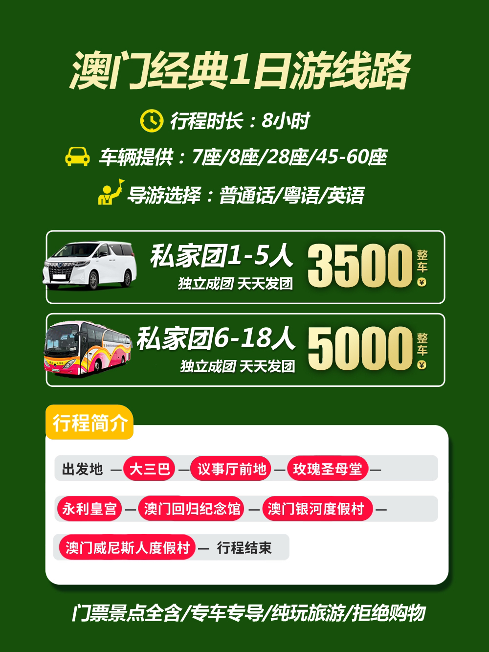 小红书:澳门平特一肖100%免费-深圳卡尔迅驾校怎么样  第1张