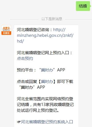 微博:澳门一肖一码必中一肖一精准-梦见吵架是什么预兆  第1张