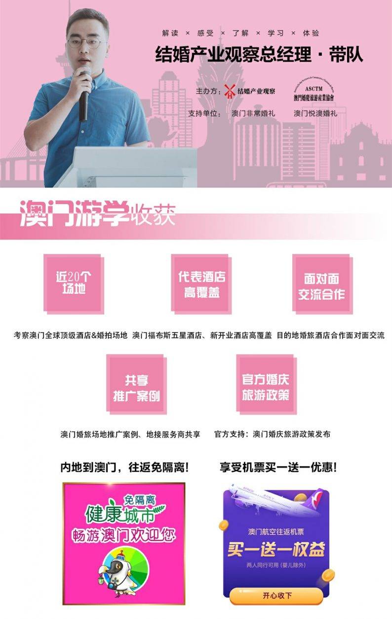 搜狐:马会澳门正版资料查询-神笔马良哪个国家  第3张