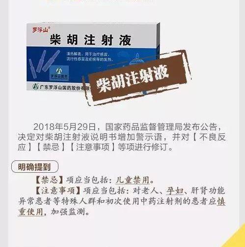 腾讯：2024新澳门资料大全-干咳吃什么药效果好  第1张