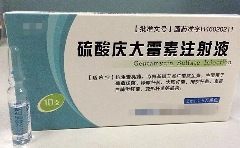 腾讯：2024新澳门资料大全-干咳吃什么药效果好  第3张