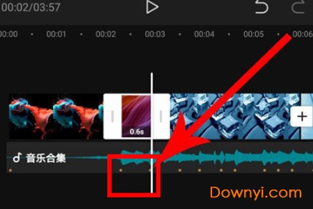 抖音视频:2024年新奥门王中王开奖结果-cad怎么删除多余的线  第1张