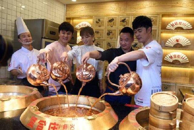 微博订阅:香港免费三中三重一组-陈赫开的火锅店叫什么  第1张