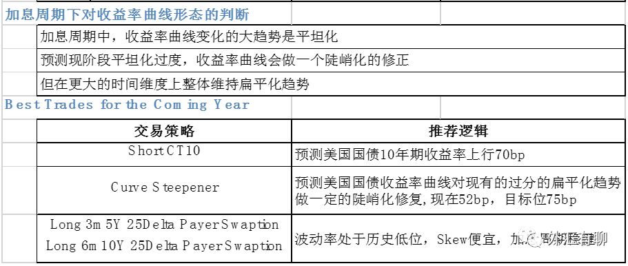 网易:澳门一码中精准一码免费中特-g4560配什么主板  第3张