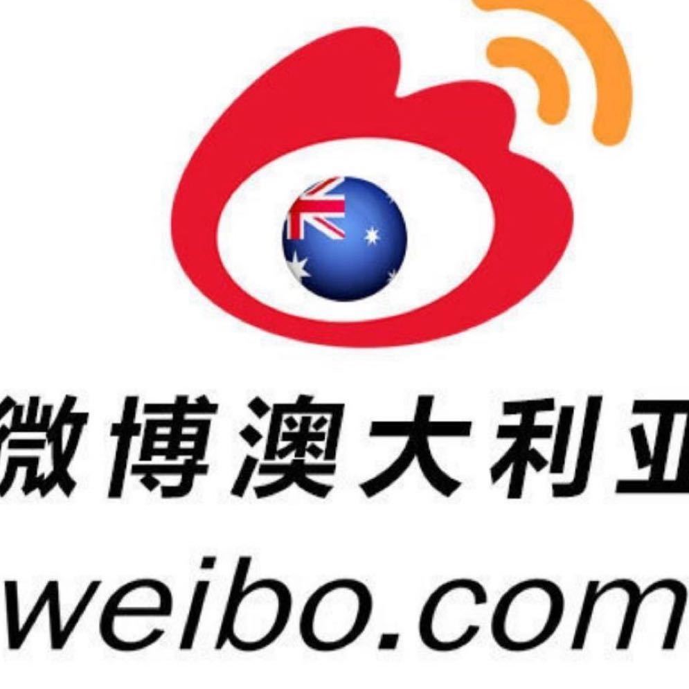 微博订阅:新澳2024年精准一肖一码-什么发展  第1张