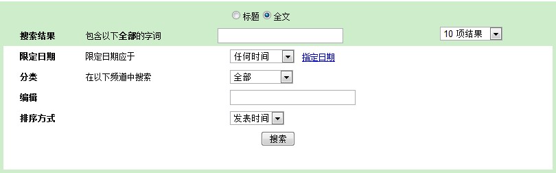 中新网:2024澳彩开奖记录查询表-p是什么意思  第3张