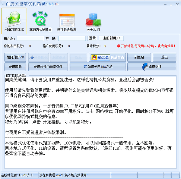 百家号:2024年澳门一肖一码期期准-feat是什么意思  第2张