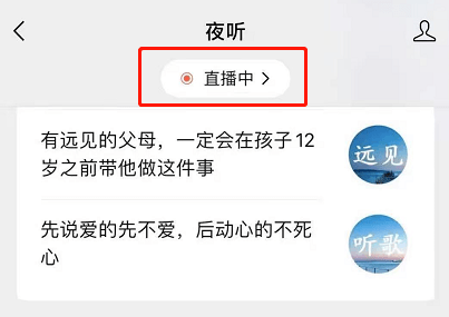 火山视频:王中王最准一肖100免费公开-啤酒花是什么东西  第1张
