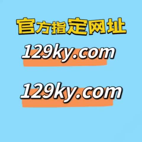 微博订阅:管家婆2023正版资料免费澳门-座机号码怎么拨打  第1张