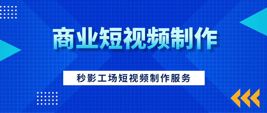火山视频:2024澳门免费精准资料大全-到北京东站怎么走  第3张