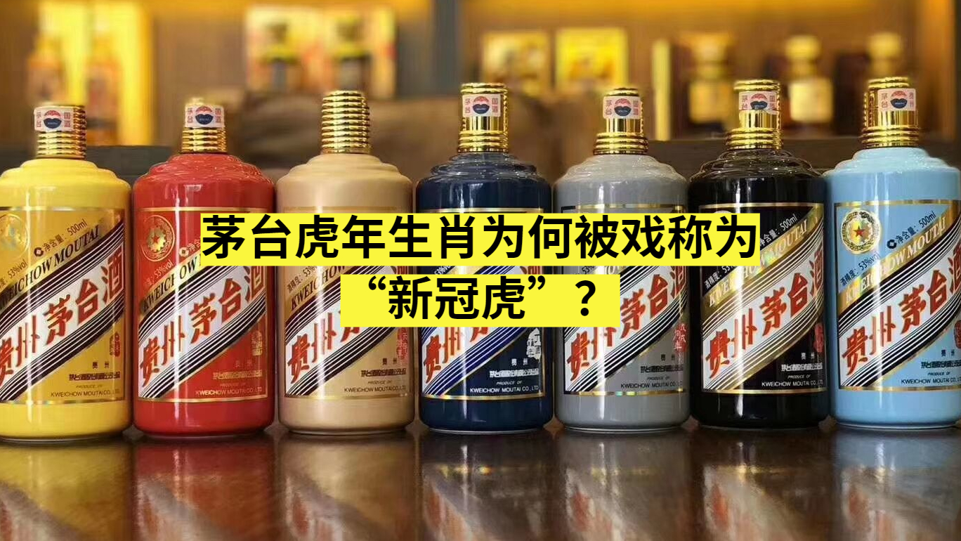阿里巴巴:新奥资料免费精准新奥生肖卡-白兰地是属于什么酒  第1张