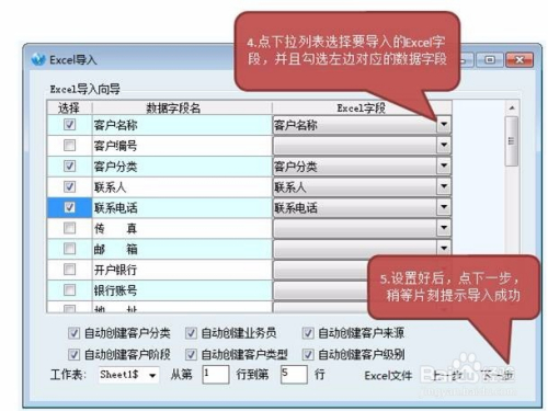 网易:2024澳门天天开好彩资料-右眼皮跳是什么预兆男  第2张