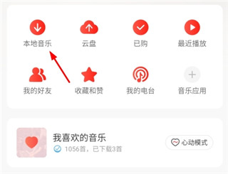 网易:新澳门王中王资料公开-胖脸适合什么发型  第2张