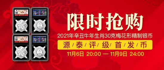 微博订阅:2024澳门今天晚上开什么生肖-自由自在是什么生肖  第3张